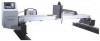 Портальный станок плазменной резки металла ST-3075G (2500х6000мм) - st-e.info - Златоуст