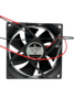Вентилятор  VD8025H Ball (качения) 12V - st-e.info - Златоуст