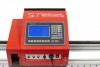 Консольная машина плазменной резки ST COMPACT 3-1500 c ЧПУ - st-e.info - Златоуст