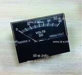 Вольтметр M21002-2A - st-e.info - Златоуст