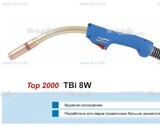 Горелка для полуавтоматической сварки TBi 8W-blue-RWZ, длина 5 метров - st-e.info - Златоуст