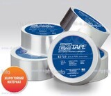 Алюминиевая термостойкая лента EZ Tape 2.0, рулон 51мм * 23м - st-e.info - Златоуст