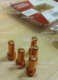 Электрод для плазмотрона LC65/80/100 арт. W03X0893-25A - st-e.info - Златоуст