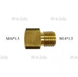 Переходник с М16*1.5 на М14*1.5 - st-e.info - Златоуст