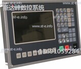 Управляющий блок ЧПУ SF-2012 - st-e.info - Златоуст