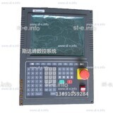 Управляющий блок ЧПУ SF-2300S - st-e.info - Златоуст