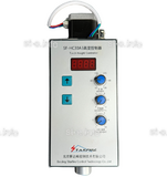Контроллер высоты SF-HC30 A3 - st-e.info - Златоуст