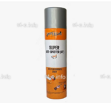 Спрей антипригарный ANTI SPATTER (NF) 400 мл. - st-e.info - Златоуст