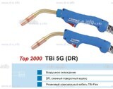 Горелка для полуавтоматической сварки TBI 5G-blue-ESG, длина 4 метра - st-e.info - Златоуст