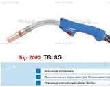Горелка для полуавтоматической сварки TBI 8G-blue-RGZ, длина 4 метра - st-e.info - Златоуст