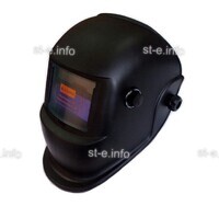 Маска сварщика хамелеон 510G - st-e.info - Златоуст