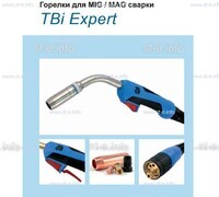 Горелка для полуавтоматической сварки TBI XP 463-S , длина 4 m. - st-e.info - Златоуст