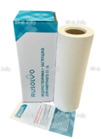 Водорастворимая бумага RPS1 - 39/50 рулон 0.390*50м ПРЕМИУМ - st-e.info - Златоуст