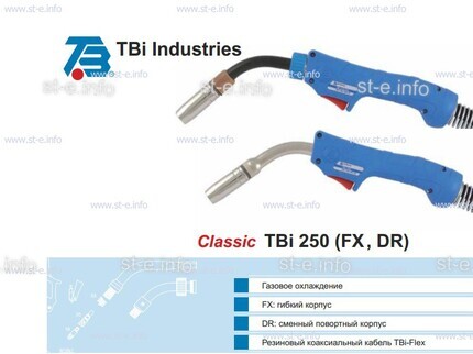 Корпус горелки TBi 250, 50° - st-e.info - Златоуст