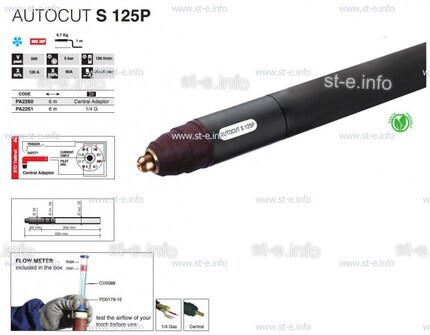 Голова плазмотрона для механизированной резки AUTOCUT S 125 P - st-e.info - Златоуст