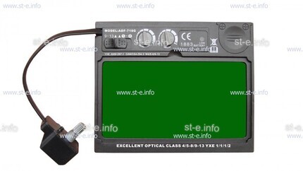 Автоматический светофильтр YXE-718G - st-e.info - Златоуст