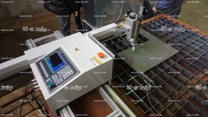 Машины термической (газовой) резки консольного типа SNR-KB с ЧПУ  3000х1500мм - st-e.info - Златоуст