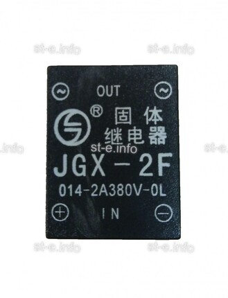 Твердотельное реле JGX-2F - st-e.info - Златоуст