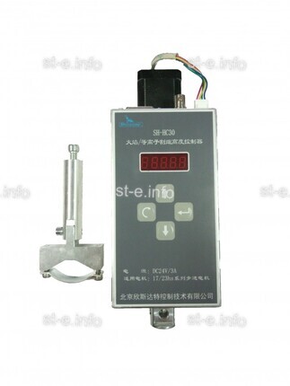 Контроллер высоты SH-HC30 - st-e.info - Златоуст