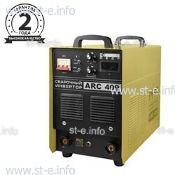 Сварочный инвертор ARC-409, 380В - st-e.info - Златоуст