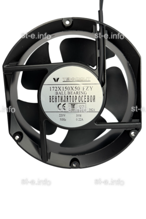 Вентилятор Fan 172*150*50 Ball (качения) - st-e.info - Златоуст