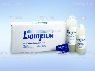Водорастворимая пленка LiquiFilm, рулон 1 x 20 м - st-e.info - Златоуст