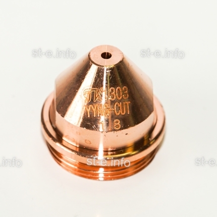 Сопло для плазмотрона YGX100 д.1,6 mm - st-e.info - Златоуст